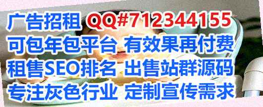 临沂孕母包装经营部